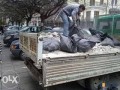 Чистя апартаменти от мебели етажи тавански стаи - Без почивен ден