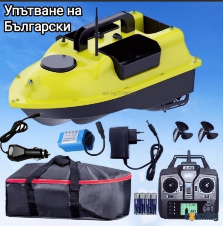 Лодка за захранка