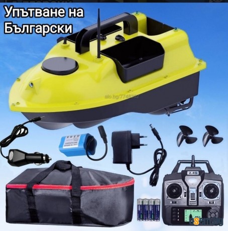 Лодка за захранка