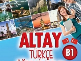 Онлайн курс по турски език ниво B1