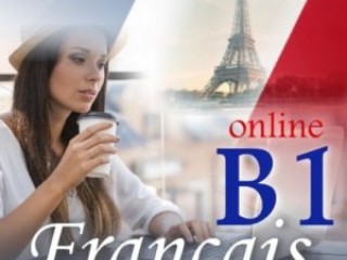 Онлайн курс по френски език ниво B1