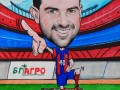 Карикатури по снимка ръчна изработка