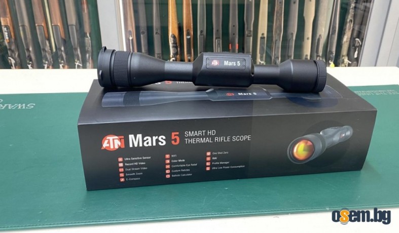ATN MARS 5 XD LRF 4-40X , ATN MARS 5 LRF 640 5-40X , ATN MARS 5 640 5-...