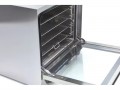 Конвекторна фурна с грил и включени 4 тави, до 300°C, 2 вентилатора, т...
