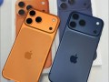 Оригинална Apple iPhone 17 Pro Max | iPhone 17 Pro | iPhone 17 | iPhon...