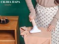 Вертикална парна ютия 2000W с дъска и 11 режима – Мощен парогенератор...