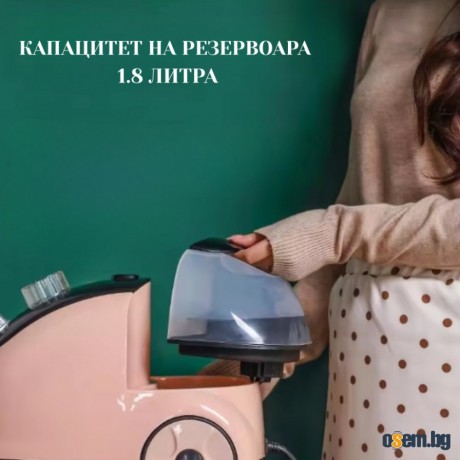 Вертикална парна ютия 2000W с дъска и 11 режима – Мощен парогенератор...