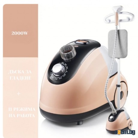 Вертикална парна ютия 2000W с дъска и 11 режима – Мощен парогенератор...