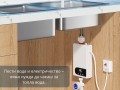 Проточен бойлер 3500W с дигитален дисплей – Моментална топла вода без...