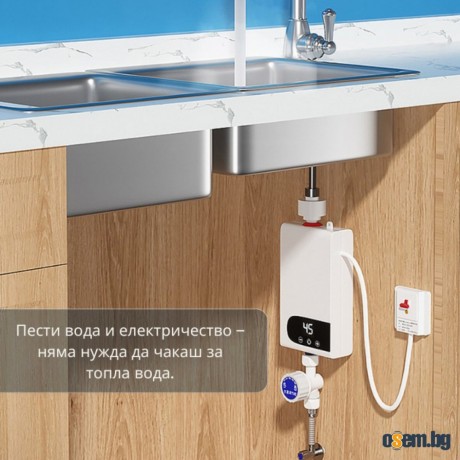 Проточен бойлер 3500W с дигитален дисплей – Моментална топла вода без...