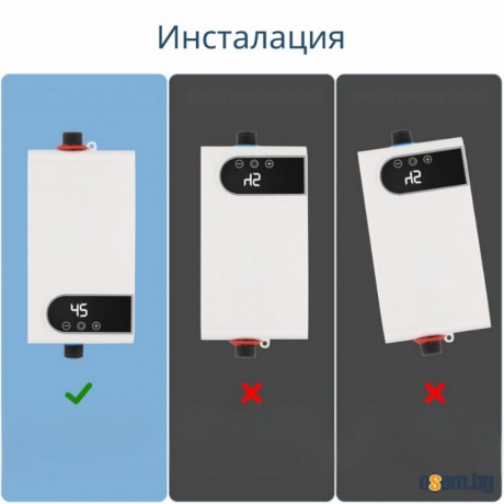 Проточен бойлер 3500W с дигитален дисплей – Моментална топла вода без...