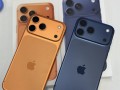Нови налични Apple iPhone 17, iPhone 17 Pro, iPhone 17 Pro Max, iPhone...