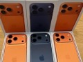 Нови налични Apple iPhone 17, iPhone 17 Pro, iPhone 17 Pro Max, iPhone...