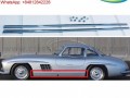 Moulding Decorative Rod Sill Trim for Mercedes 300SL