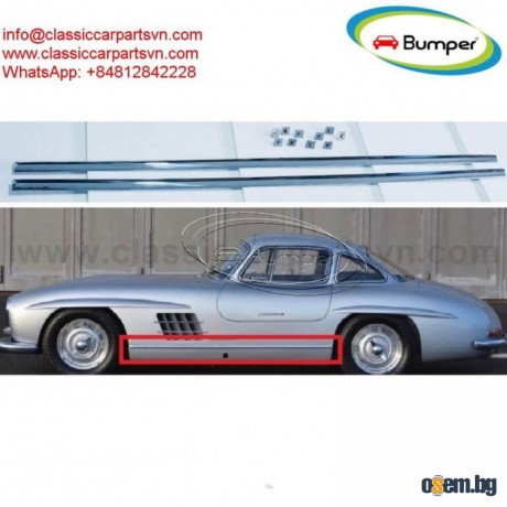 Moulding Decorative Rod Sill Trim for Mercedes 300SL