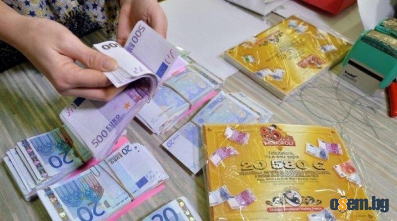Сигурен и бърз заaем между 2000 и 5 милиона евро
