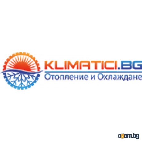 Климатици БГ - климатици на промоции и изгодни цени