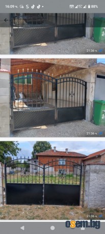 Ковани порти и огради