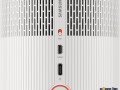 Samsung The Freestyle+