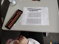 Суперпамет и фокус като лазер: Как да развием най-важните умения на 21...