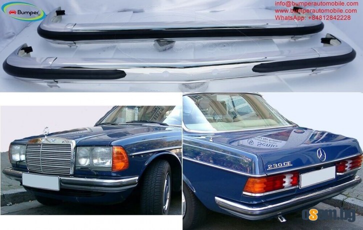 Mercedes W123 Coupe/Sedan bumpers