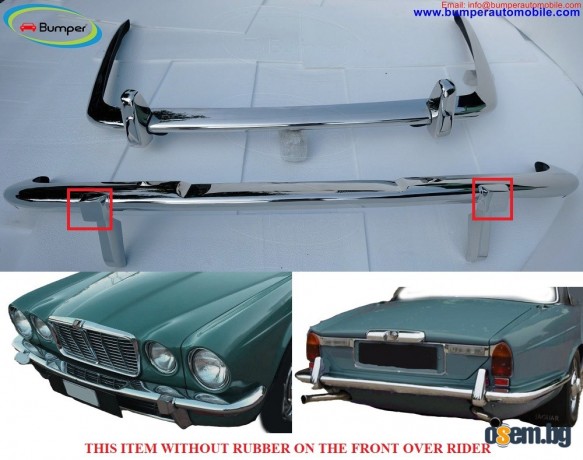 Jaguar XJ6 S1, S2/ Jaguar XJ-C Series 2 Coupe/ Jaguar XJ12 S1