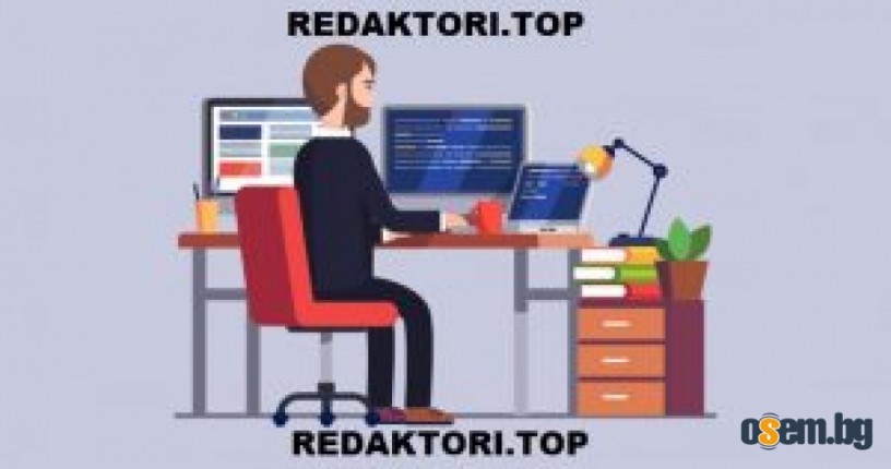 Изготвяне на монографии