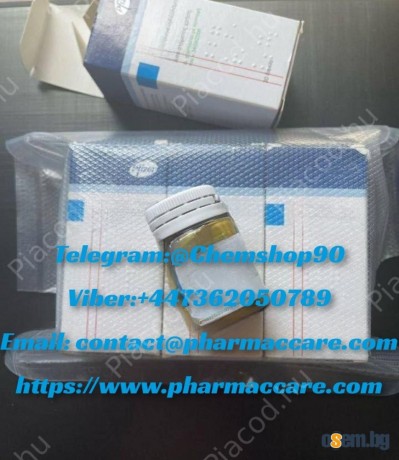 Купете Xanax, Lorazepam, нитазен, Etomidate, оксикодон, Cychlorphine,...