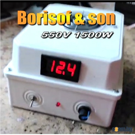 Електовъдици Borisof & son